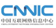 CNNIC 认证域名注册服务机构